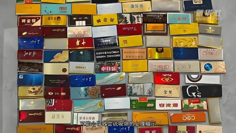 QQ截圖20241029102759.png